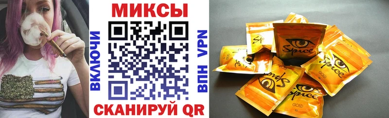 гидра ТОР  Мариинский Посад  Бутират Butirat  как найти наркотики 