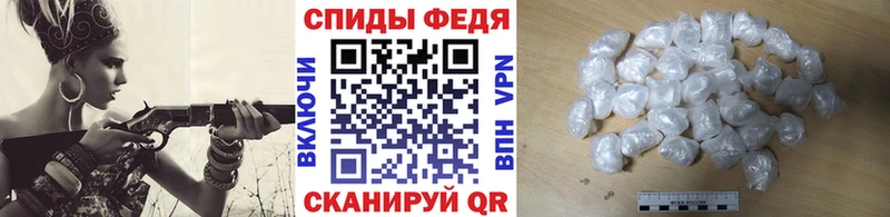 Метамфетамин Methamphetamine  сколько стоит  Мариинский Посад 